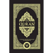 THE CLEAR QURAN- English Only2 Column LayoutPaperback