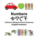 English-Amharic Numbers Children's Bilingual Picture Dictionary