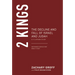 2 Kings: The Decline and Fall of Israel and Judah