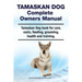Tamaskan Dog Complete Owners Manual. Tamaskan Dog book for care, costs, feeding, grooming, health and training.