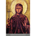 The Supplicatory Canon of Anastasia the Roman, the Righteous Virgin Martyr