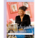 Hallelujah! the Welcome Table: A Lifetime of Memories with Recipes