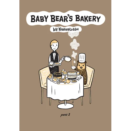 Baby Bear's Bakery, Part 3