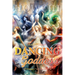 Dancing with Goddess