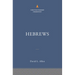 Hebrews: The Christian Standard Commentary
