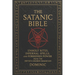 The Satanic Bible: Unholy Rites, Infernal Spells, and Forbidden Power from the Devil' s Chosen Magician