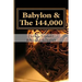 The 144,000: And I heard the number of them which were sealed: and there were sealed an hundred and forty and four thousand of all