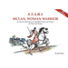 Mulan, Woman Warrior: An Easy-To-Read Story in Simplified Chinese and Pinyin, 240 Word Vocabulary Level