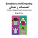 English-Dari Emotions and Empathy Children's Bilingual Picture Dictionary Book