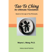 Tao Te Ching: An Ultimate Translation