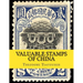 Valuable Stamps of China: Images and Price guide of some of Chinas valuable stamps