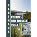Sabinah's Poetry -Her Travels Volume 1