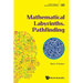Mathematical Labyrinths. Pathfinding