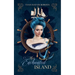 This Enchanted Island