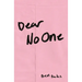 Dear No One: A Collection of Words Unsaid