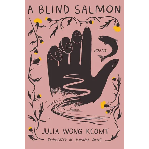 A Blind Salmon