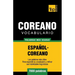 Vocabulario Español-Coreano - 7000 palabras más usadas
