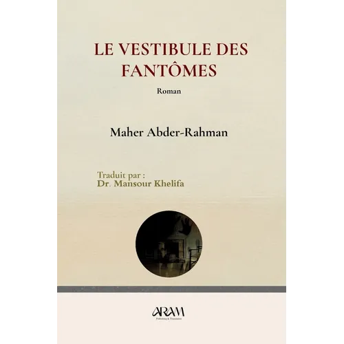 Le vestibule des fantômes