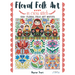 Floral Folk Art in Cross Stitch