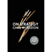 On Strategy