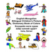 English-Mongolian Bilingual Children's Picture Dictionary Book of Colors