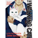 The Walking Cat: A Cat's-Eye-View of the Zombie Apocalypse (Omnibus Vol. 1-3)