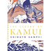 The Legend of Kamui: Volume Four