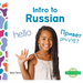 Intro to Russian