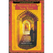 Neither East Nor West: One Woman's Journey Through the Islamic Republic of Iran