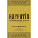 Rasputin: The Memoirs of his Secretary