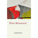Bliss Mountain