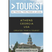 Greater Than a Tourist- Athens Georgia USA: 50 Travel Tips from a Local