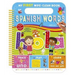 My First Wipe-Clean Book: Spanish Words