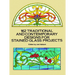 162 Traditional and Contemporary Designs for Stained Glass Projects