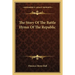 The Story Of The Battle Hymn Of The Republic