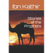 Stories of the Prophets: Prophet Joseph