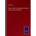 House Journal of the Legislative Assembly of the Territory of Nebraska