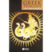 Greek Tragedy