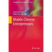 Mobile Chinese Entrepreneurs