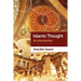 Islamic Thought: An Introduction