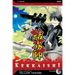 Kekkaishi, Vol. 6
