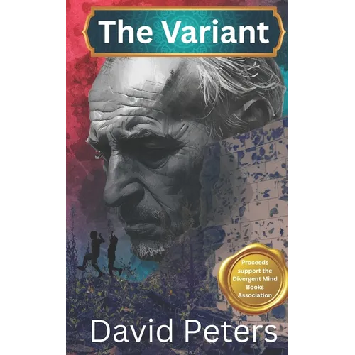 The Variant