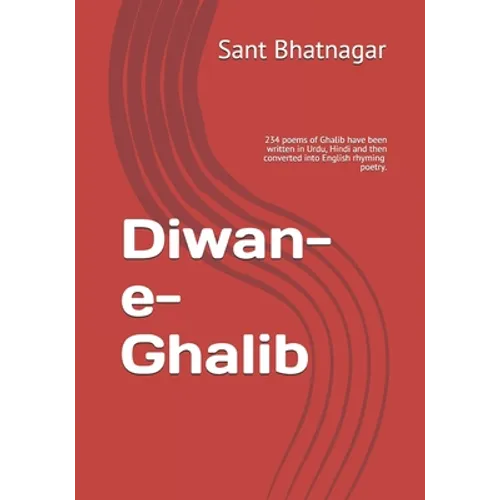 Diwan-e- Ghalib
