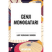 Genji Monogatari