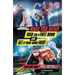 Would You Rather Rush for a First Down or Get a Third-Down Sack?: Questions about Pro Football