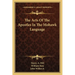 The Acts Of The Apostles In The Mohawk Language