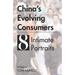 China's Evolving Consumers