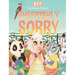 Sheepishly Sorry