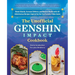 The Unofficial Genshin Impact Cookbook: Boost Attacks, Increase Defense, and Restore Your Health with 60 Adventurous Recipes Inspired by the Fan-Favor