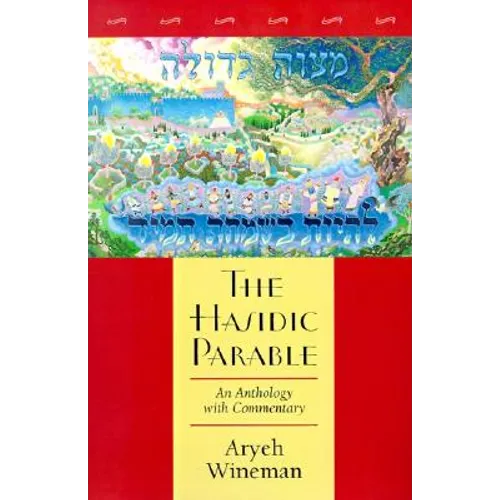 The Hasidic Parable